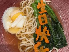 -北京王府井希尔顿酒店·秦唐中餐厅Chynna