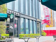 -星巴克(深圳前海企业公馆店)