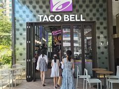 门面-Taco Bell 塔可钟(民田路店)