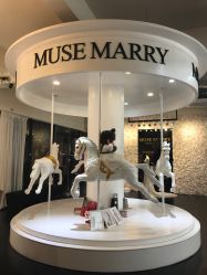 -MuseMarry婚纱(前海嘉里中心店)