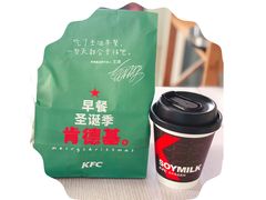 -肯德基(新市百店)