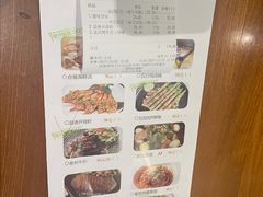 -hallch好吃餐厅(奥体中心店)
