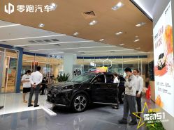 -爱帝宫月子中心(罗湖别墅院)