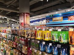 -华润万家(龙华天虹购物中心店)