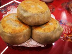 茴香盒子-玉华台饭庄(裕中西里小区店)