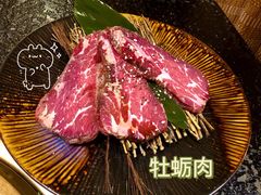 -肉匠日式烧肉屋·和牛居酒屋·酒水小食堂(大汉悦中心店)