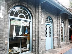 -三联韬奋书店(宽窄巷子店)