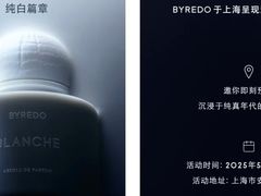 -Apollo·西班牙小酒馆(安福路店)