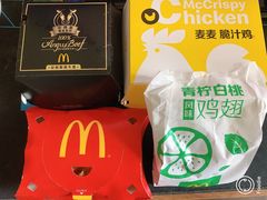 -麦当劳(朝阳北路店)