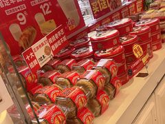 -味多美蛋糕(梨园店)