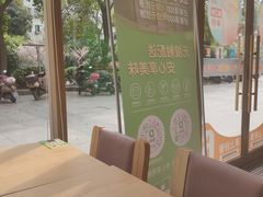 -德克士(阳光店)
