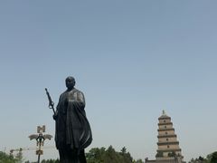 -大慈恩寺(大雁塔)