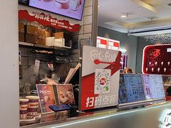 -DQ·蛋糕·冰淇淋(金鹰天地店)