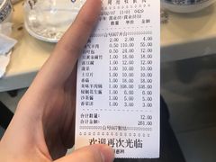 -月圆火锅(宁海东路二店)
