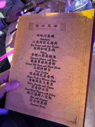 -厦门国际会议中心酒店·宴会厅