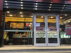 门面-精点味道(西安路店)
