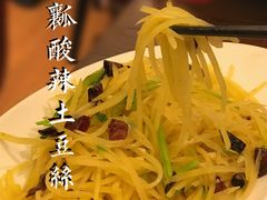 -老板恋上鱼(荣盛广场店)