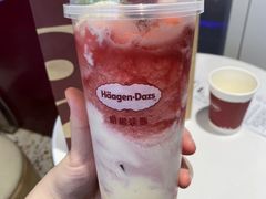 -哈根达斯(天河城店)