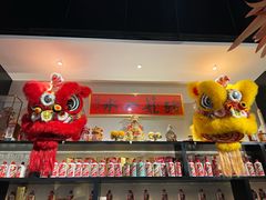 -十六台·经典广东菜(德外大街店)