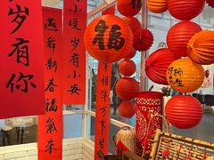 -ins森林童话餐厅coffee&bistro