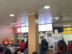 -永华米粉(总店)