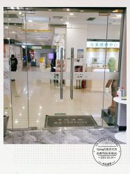 -杉影印象日式烫染專門店