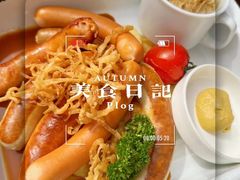 -宝莱纳餐厅(滨江店)