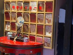 -鱼食饭稻·苏浙土菜17年老馆子(平江路店)