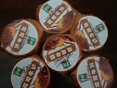 -牛朋牛奶棚(南昌路店)