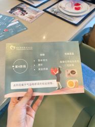 -禧月荟S月子中心(侨城店)