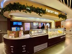 -Pantry's Best派悦坊蛋糕(K11购物艺术中心店)