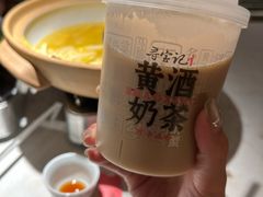 -寻宝记绍兴菜(状元店)