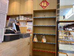 -超级碗FOODBOWL(成都来福士店)