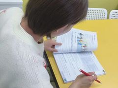 -全欧语言留学考试(德法西意俄南京总部校区)