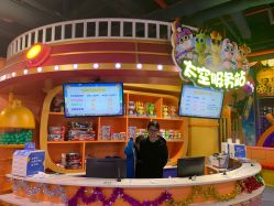-太空学院儿童娱教乐园(中华广场店)