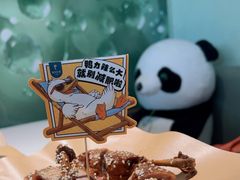 -眉州东坡(翠微印象城店)