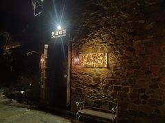 -云端咖啡(古北水镇景区店)