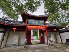 -丝绸小镇荻港古村