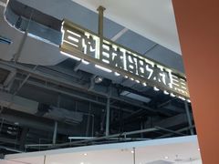 -海马体照相馆(深圳万象天地店)