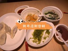 -喜家德虾仁水饺(东方宝泰店)