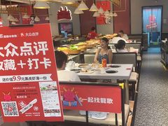 -龍歌自助小火锅(崂山丽达店)