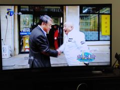 -聚发号清真菜馆