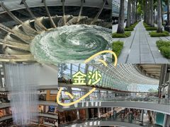 -滨海湾金沙购物商场