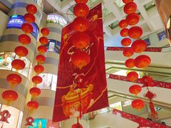 -利群商厦(台东店)