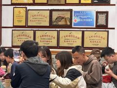 -民信老铺(华盖路店)