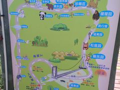 -西霞口神雕山野生动物世界