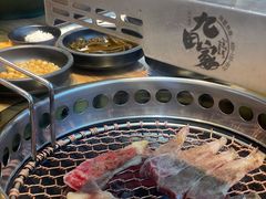 -九田家黑牛烤肉料理(新光汇店)
