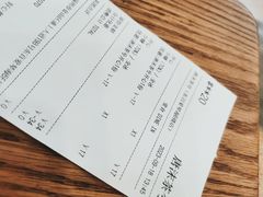 账单-唐沫茶兮(东百爱琴海6楼店)