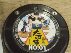-放哈·甜醅子奶茶创造者(正宁路店)