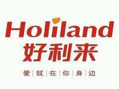 -好利来(桃源店)